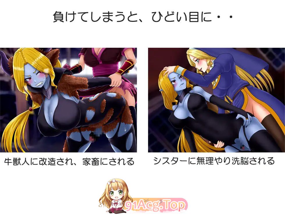 [RPG]吸血鬼卡拉 吸血鬼カーラ AI汉化版[2025年05月01日0点 发售][夸克/OD][442MB]-第6张-游戏-风花雪月-ACG交流分享论坛