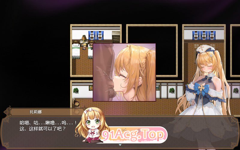 [RPG]影色渐染~阿斯林顿的妹神官~ #影に染まりゆく~アスリントの妹神官~ v0.402 官方中文版[2025.5.3 更新][夸克/OD][1.1GB]-第4张-游戏-风花雪月-ACG交流分享论坛