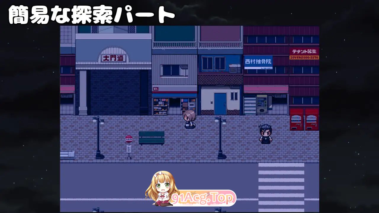 [RPG]  [迅雷云/UC/FM]被侵犯女仆的除灵方法4/犯されメイドの除霊方法4/AI汉化 pc [1.75G]-第4张-游戏-风花雪月-ACG交流分享论坛