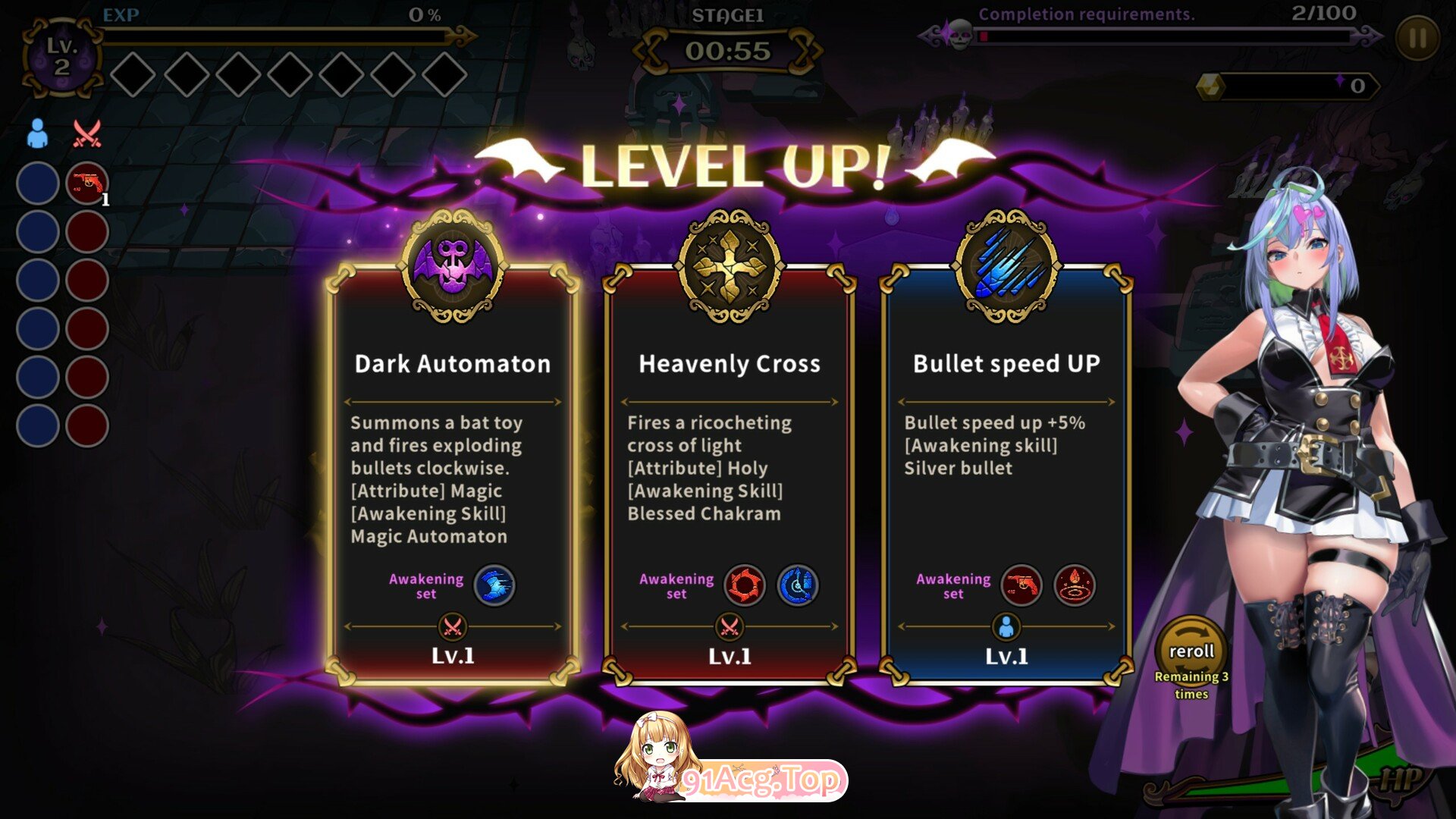 [RPG/官中] 恶魔恶魔幸存者 DeviDevi Survivor v1.0.1 官中步兵版[FM/百度/微云][200M]-第3张-游戏-风花雪月-ACG交流分享论坛
