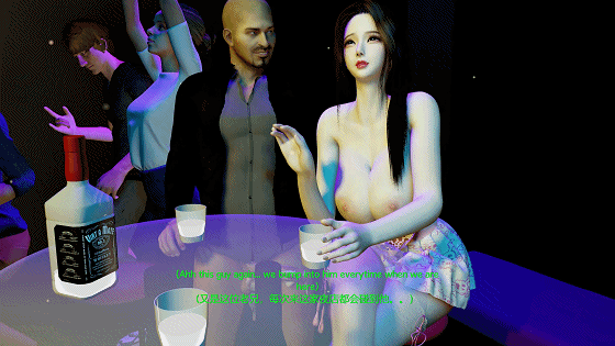 [3D/NTR/VAM] 牛头人爱好者：落榜女-酒吧NTR 性感白丝女友在男友面前被陌生男人侵犯中出 [3.9G/FM/百度]-第1张-动漫-风花雪月-ACG交流分享论坛