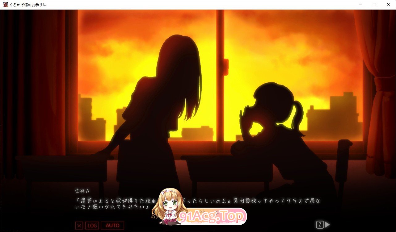 [爆款ACT/动态]黑影大人的参拜 正式版[FM/百度/微云][680M]-第2张-游戏-风花雪月-ACG交流分享论坛