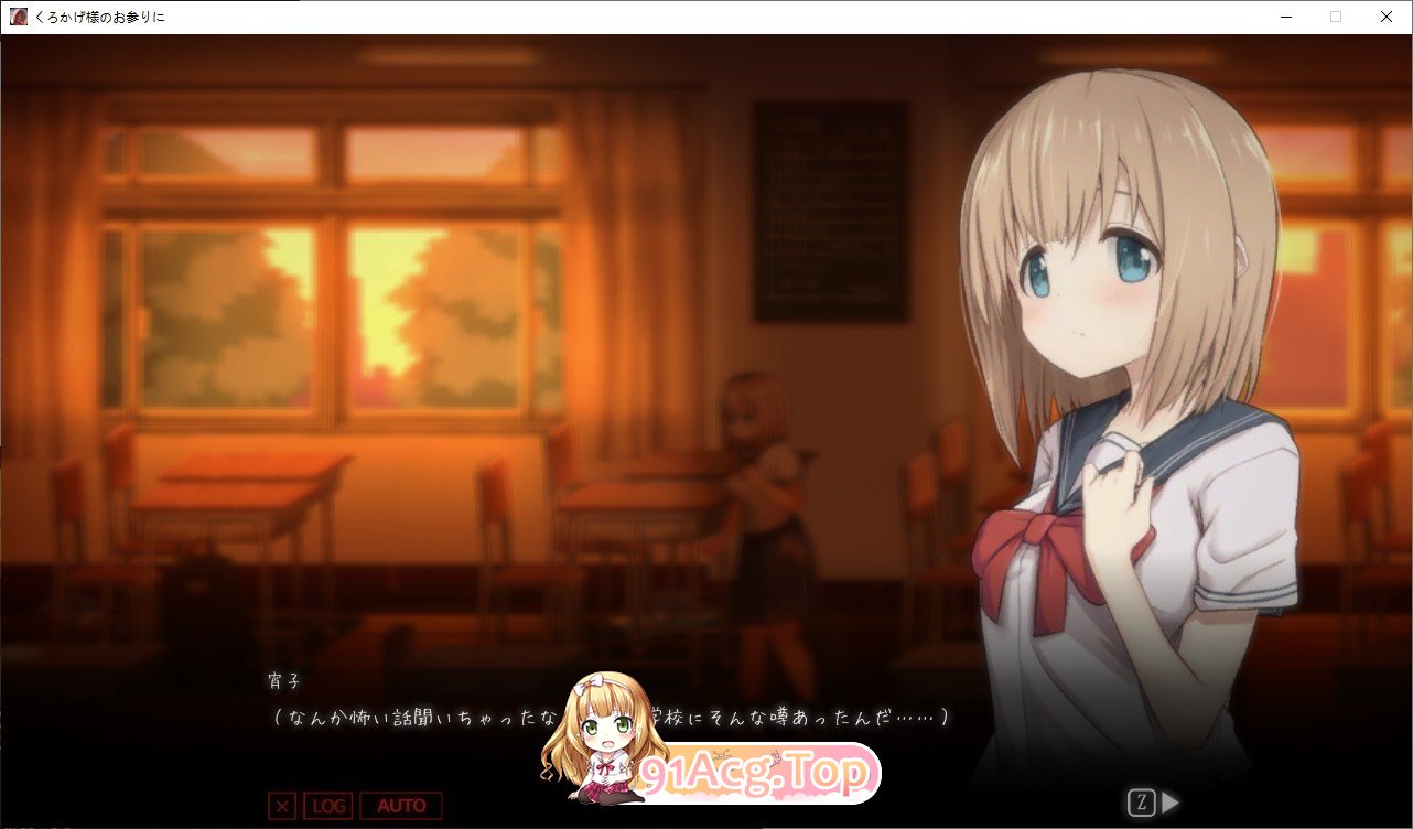 [爆款ACT/动态]黑影大人的参拜 正式版[FM/百度/微云][680M]-第3张-游戏-风花雪月-ACG交流分享论坛