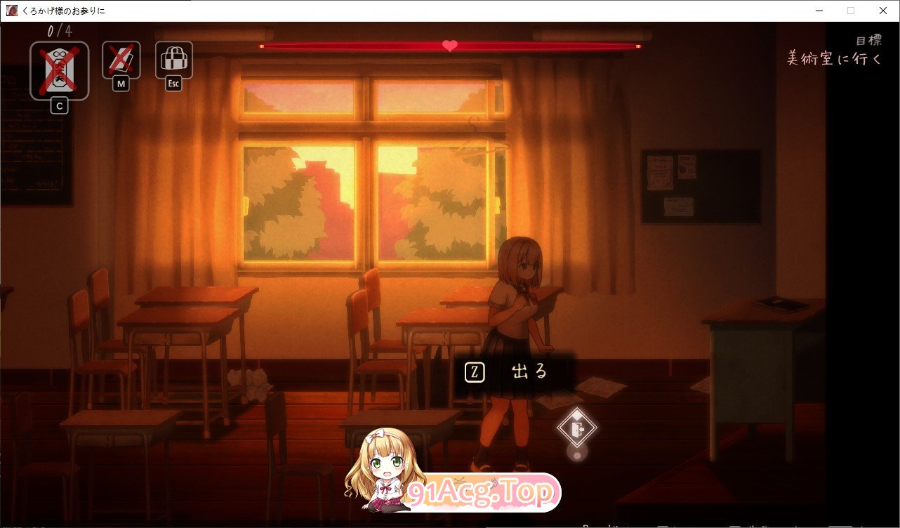 [爆款ACT/动态]黑影大人的参拜 正式版[FM/百度/微云][680M]-第4张-游戏-风花雪月-ACG交流分享论坛