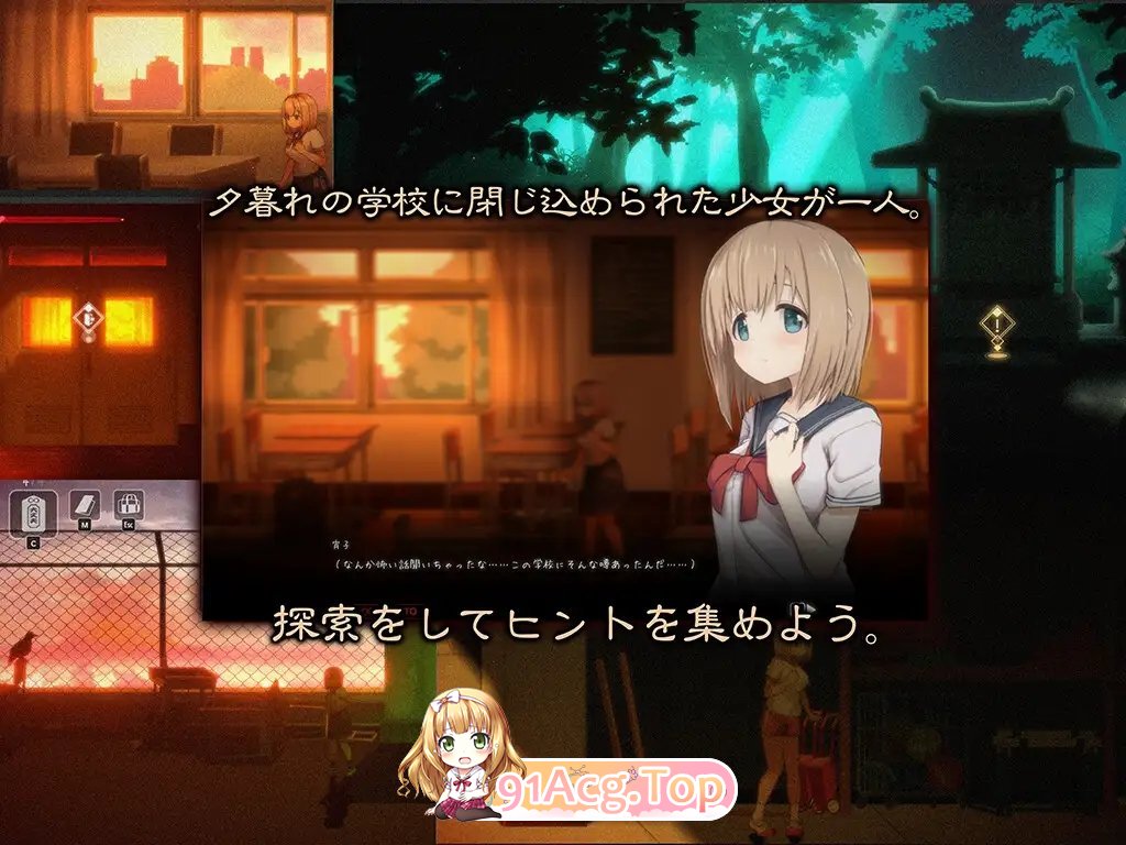 [爆款ACT/动态]黑影大人的参拜 正式版[FM/百度/微云][680M]-第6张-游戏-风花雪月-ACG交流分享论坛