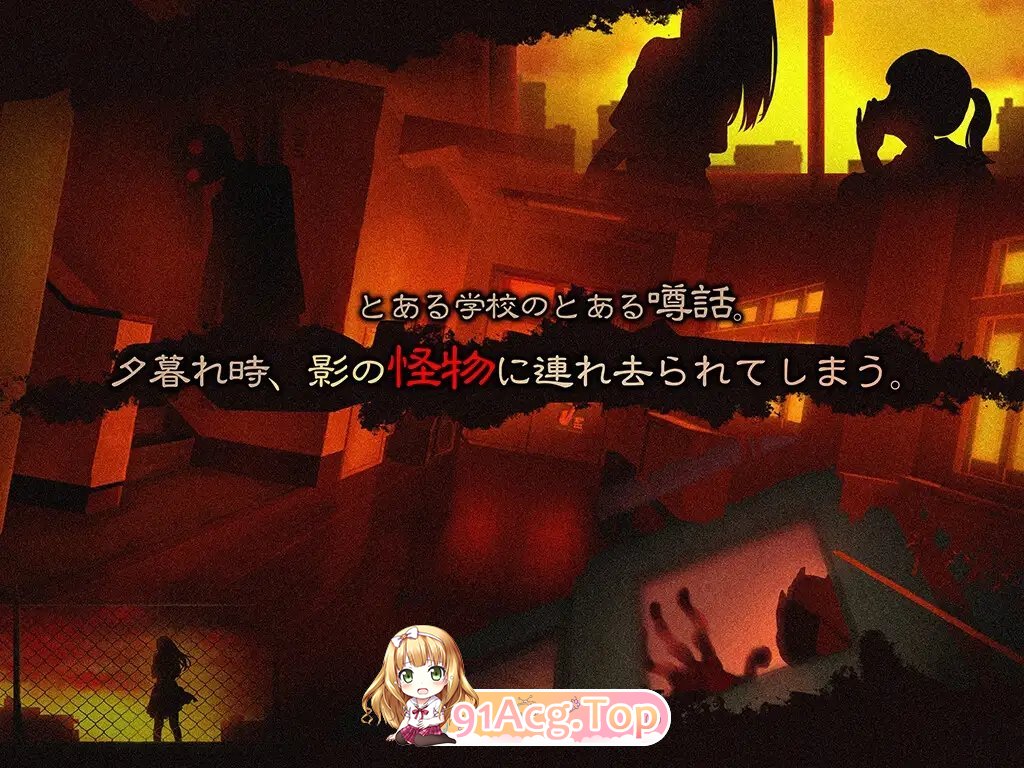[爆款ACT/动态]黑影大人的参拜 正式版[FM/百度/微云][680M]-第5张-游戏-风花雪月-ACG交流分享论坛