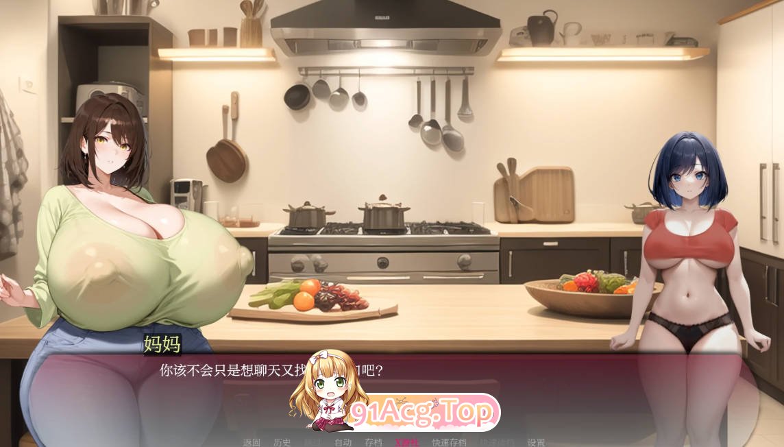 [日系SLG/汉化/更新]弯弯镇  Curvy Town v0.5.2 AI汉化版[FM/百度/微云][PC+安卓/1G]-第2张-游戏-风花雪月-ACG交流分享论坛
