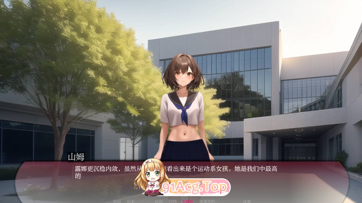[日系SLG/汉化/更新]弯弯镇  Curvy Town v0.5.2 AI汉化版[FM/百度/微云][PC+安卓/1G]-第6张-游戏-风花雪月-ACG交流分享论坛