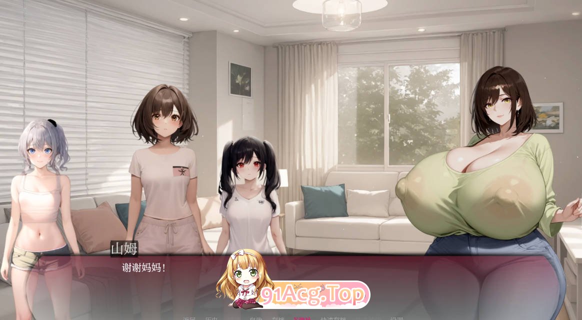 [日系SLG/汉化/更新]弯弯镇  Curvy Town v0.5.2 AI汉化版[FM/百度/微云][PC+安卓/1G]-第5张-游戏-风花雪月-ACG交流分享论坛
