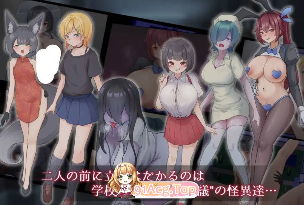 [RPG/机翻汉化] 薙剣-幽惑学园七大不可思议 - ナギツルギ-幽惑の学園七不思議 - [FM/百度/微云][900M]-第4张-游戏-风花雪月-ACG交流分享论坛