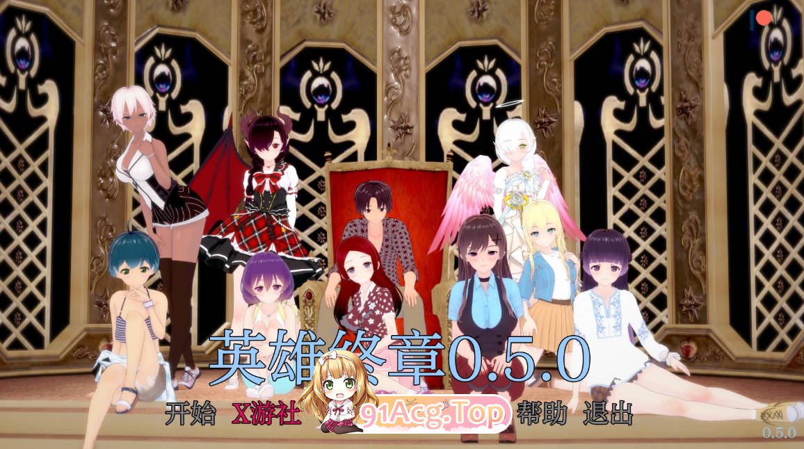 [日系SLG/AI汉化/更新]英雄终章 Heroes End  0.5.0 AI汉化版[FM/百度/微云][PC+安卓/500M]-第1张-游戏-风花雪月-ACG交流分享论坛