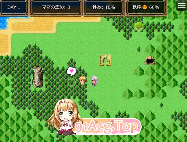 [日系RPG/官中/NTR]与精灵妈妈色色亲亲爱爱  Ver1.11 官方中文版 [FM/百度/微云][550M]-第4张-游戏-风花雪月-ACG交流分享论坛