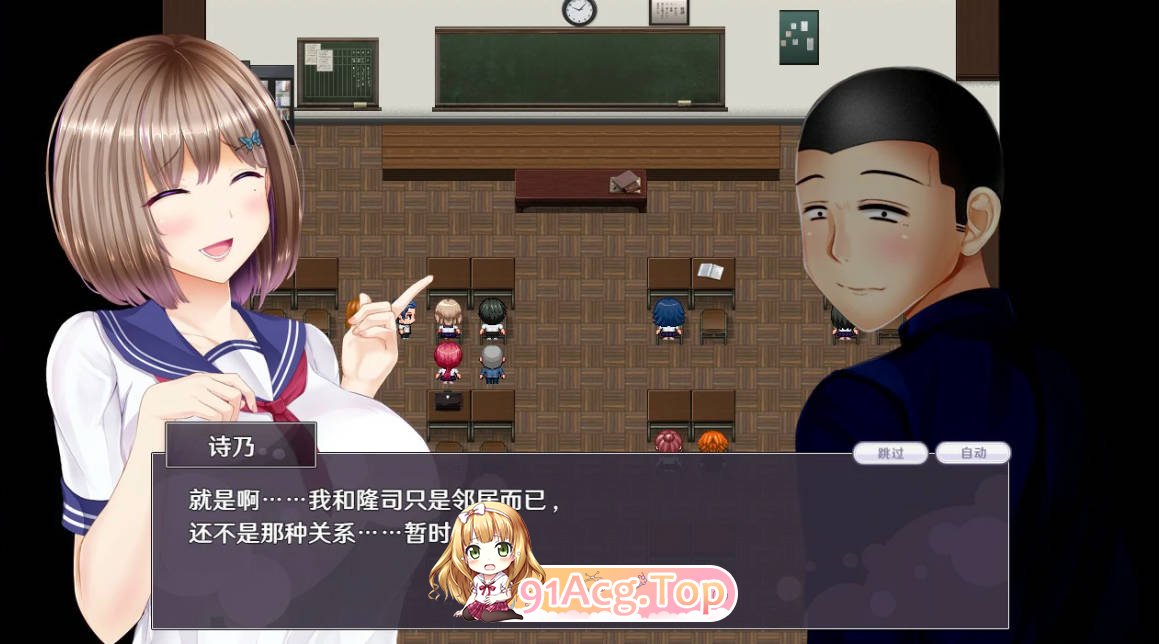 [日式SLG/中文/步兵]失足女友 STEAM官方中文步兵版 [FM/百度/微云][1G]-第2张-游戏-哥特动漫王国-哥特萝莉社