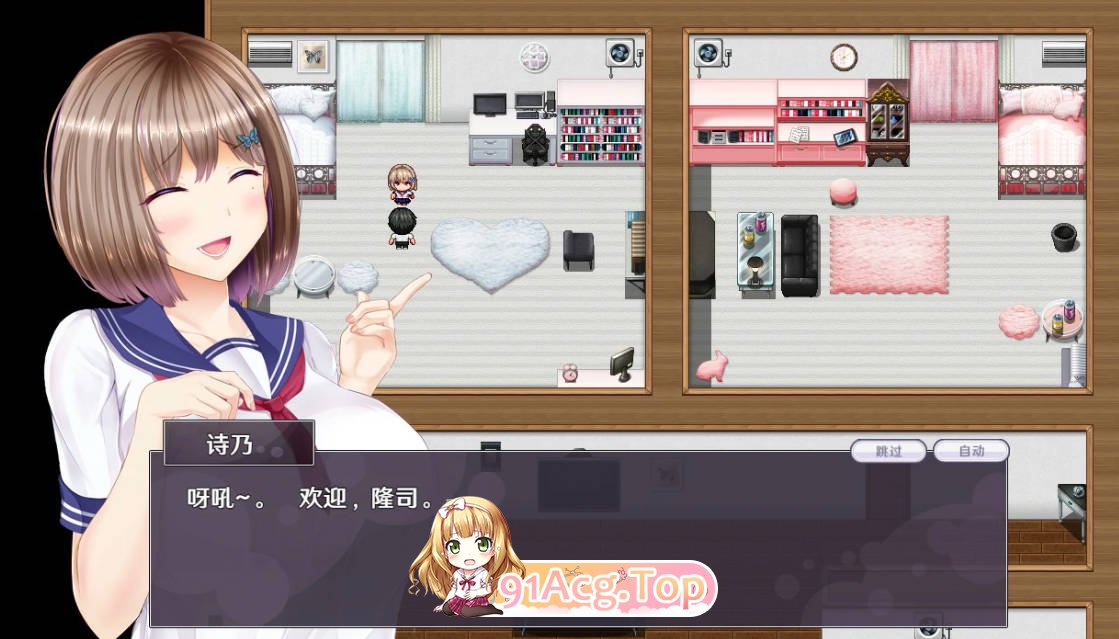 [日式SLG/中文/步兵]失足女友 STEAM官方中文步兵版 [FM/百度/微云][1G]-第4张-游戏-哥特动漫王国-哥特萝莉社