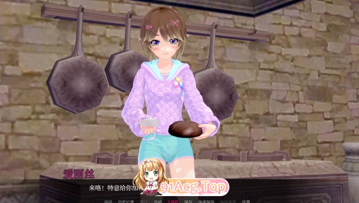 [日系SLG/汉化/更新]午夜魔法 Midnight Magic 0.0.5 AI汉化版[FM/百度/微云][PC+安卓/2G]-第5张-游戏-哥特动漫王国-哥特萝莉社