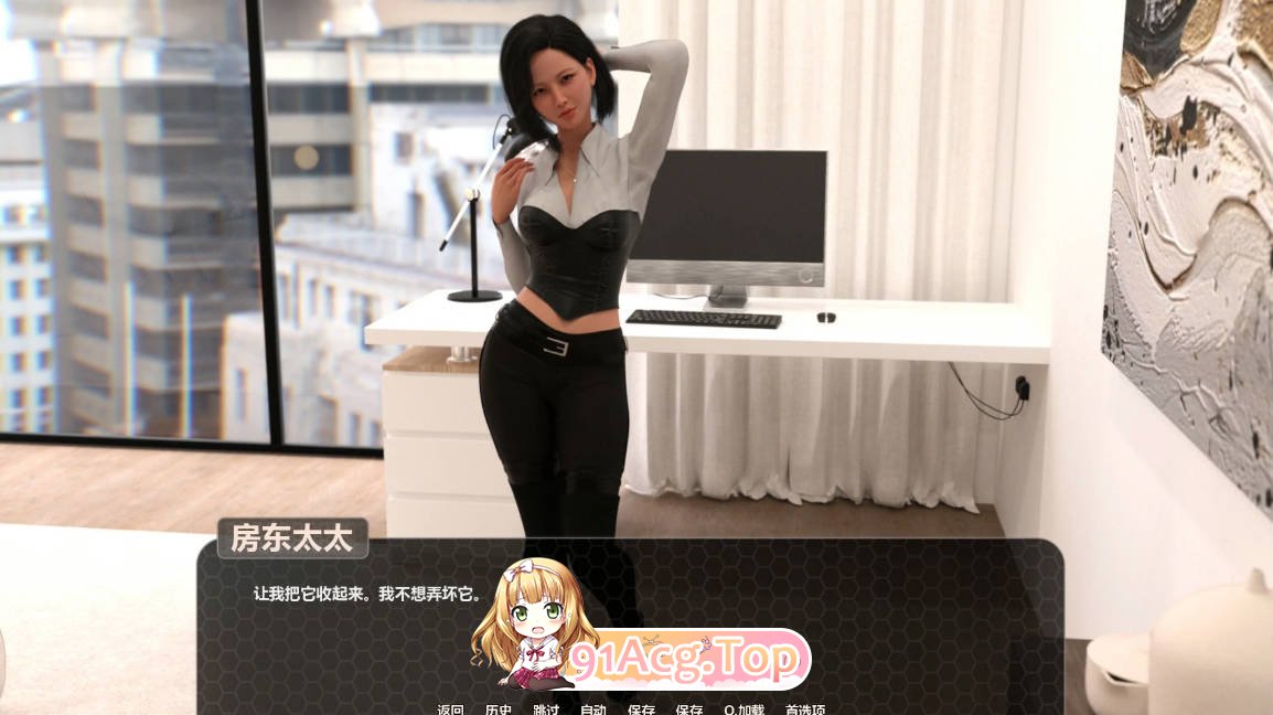 [SLG/动态/官中]女房东诱惑模拟器 STEAM官方中文版[FM/百度/微云][PC/800M]-第3张-游戏-风花雪月-ACG交流分享论坛