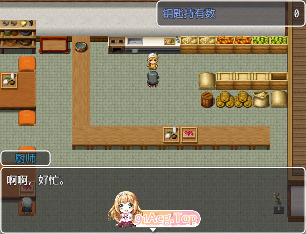 [SLG/汉化] 色情驱魔师 妖魔退治のはずが流れえっちに変貌～1.0 汉化版 [FM/百度/微云][PC+安卓/900M]-第2张-游戏-哥特动漫王国-哥特萝莉社