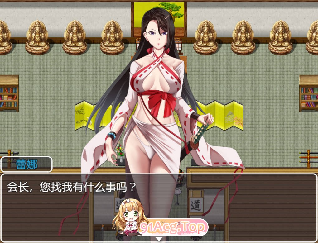 [SLG/汉化] 色情驱魔师 妖魔退治のはずが流れえっちに変貌～1.0 汉化版 [FM/百度/微云][PC+安卓/900M]-第3张-游戏-哥特动漫王国-哥特萝莉社