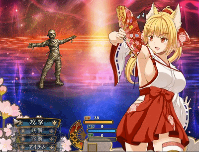 [神作预定RPG/全动态]花葬巫女：咲耶v1.06 挂载AI汉化体验版 [新作/战斗H][FM/1G/百度]-第5张-游戏-风花雪月-ACG交流分享论坛
