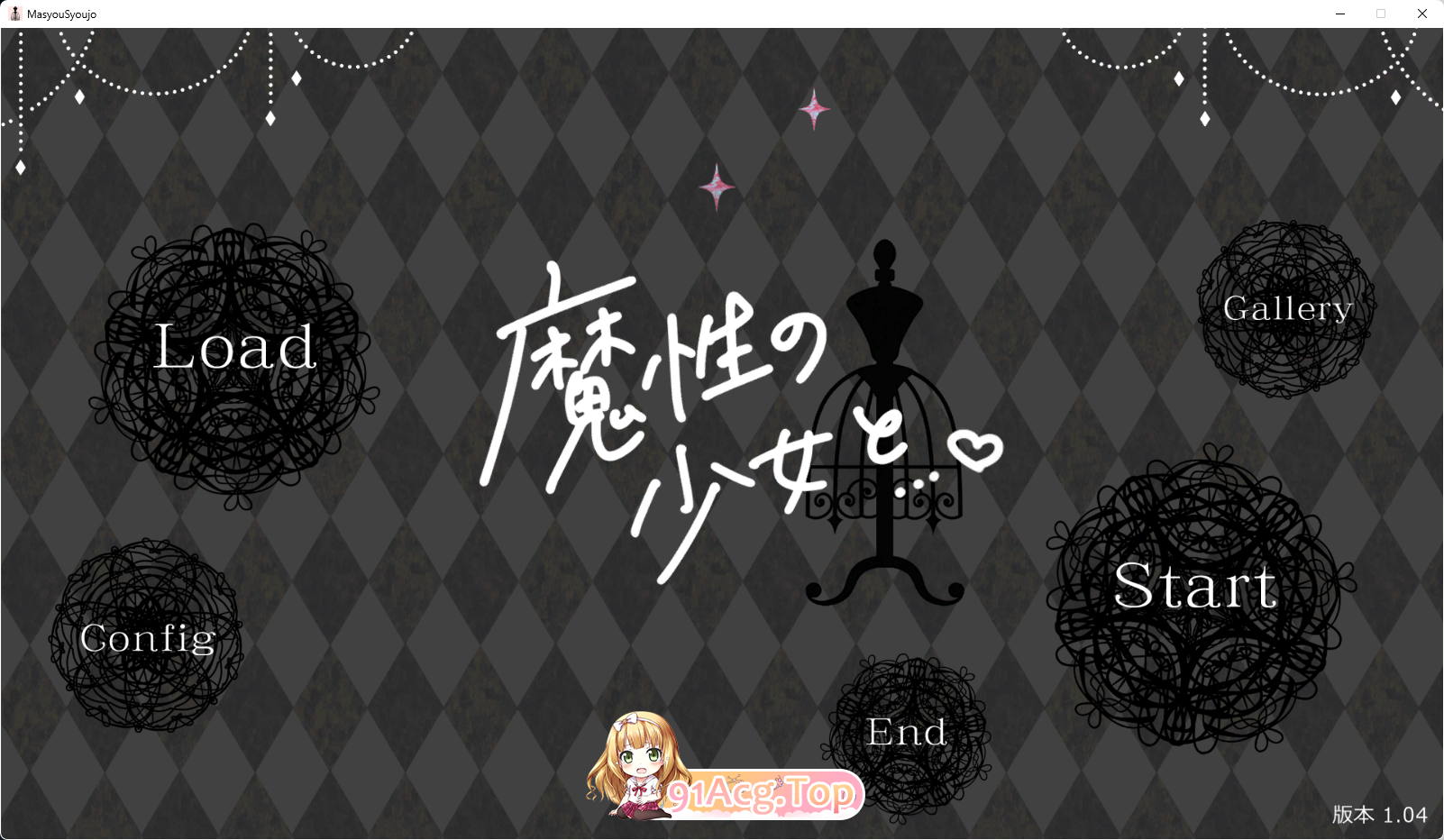 [热门精品SLG/CV/动态/汉化]魔性少女与…V1.04 机翻汉化版 [更新] [FM/11G/百度]-第1张-游戏-风花雪月-ACG交流分享论坛