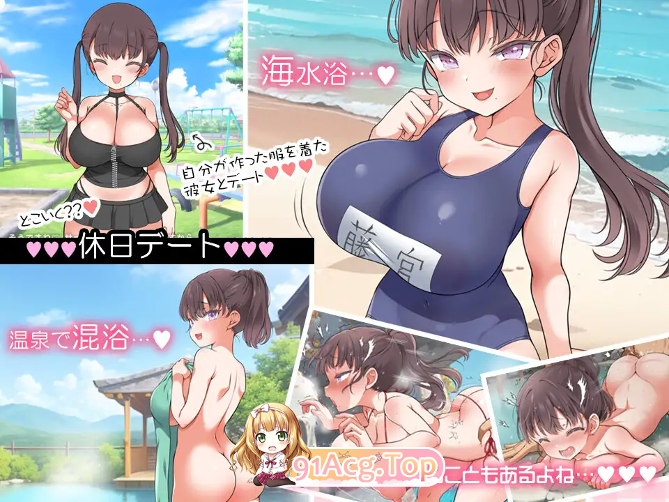 [热门精品SLG/CV/动态/汉化]魔性少女与…V1.04 机翻汉化版 [更新] [FM/11G/百度]-第11张-游戏-风花雪月-ACG交流分享论坛