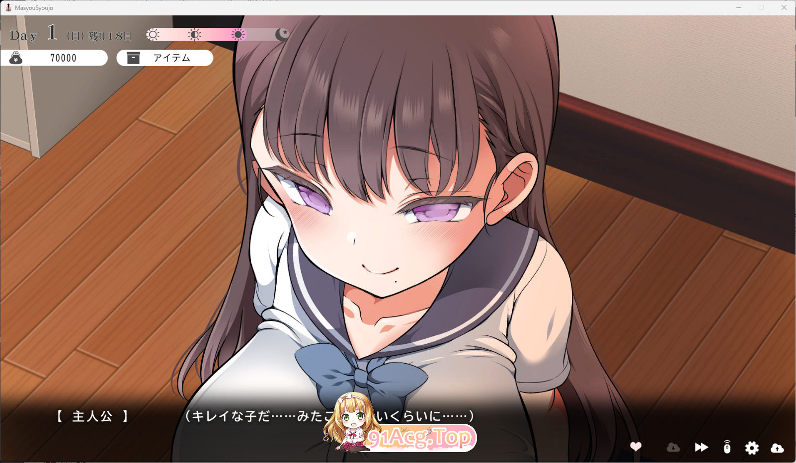 [热门精品SLG/CV/动态/汉化]魔性少女与…V1.04 机翻汉化版 [更新] [FM/11G/百度]-第3张-游戏-风花雪月-ACG交流分享论坛