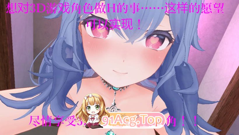 [3D/官中] 女英雄战斗竞技场 淫辱的斗技场 ヒロインズバトルアリーナ 淫辱の闘技場 [FM/百度/微云][1G]-第2张-游戏-风花雪月-ACG交流分享论坛