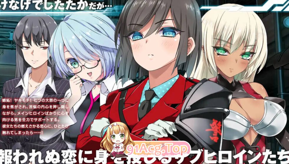 [爆款RPG/汉化/正式版]梅尔菲亚斯 苍红之誓约 V1.2 正式版 AI汉化[FM/百度/微云][全CV/5.2G]-第3张-游戏-风花雪月-ACG交流分享论坛