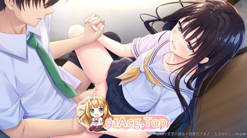 [日系爆款RPG精品/官中/动态]痴情哥哥与病弱妹妹的乡间生活 +Append.01  官方中文版[FM/百度/微云][CV/3G]-第8张-游戏-风花雪月-ACG交流分享论坛