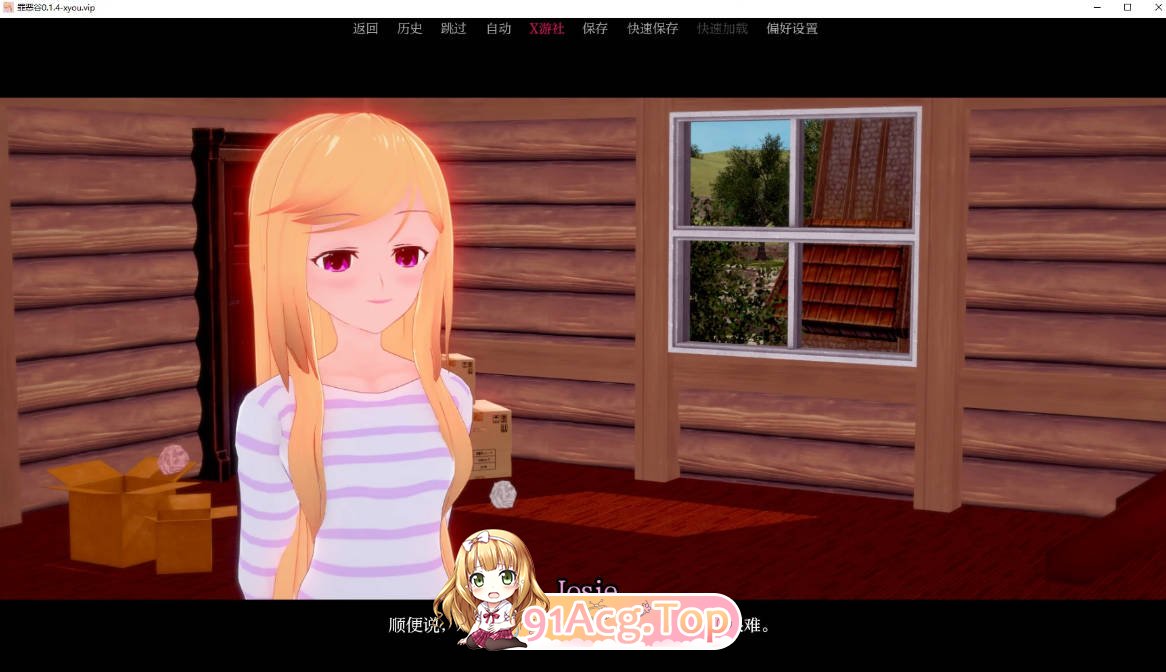 [日系SLG/汉化/更新]罪恶谷 Sinful Valley 0.1.4 AI汉化版[FM/百度/微云][PC+安卓/1.6G]-第3张-游戏-风花雪月-ACG交流分享论坛