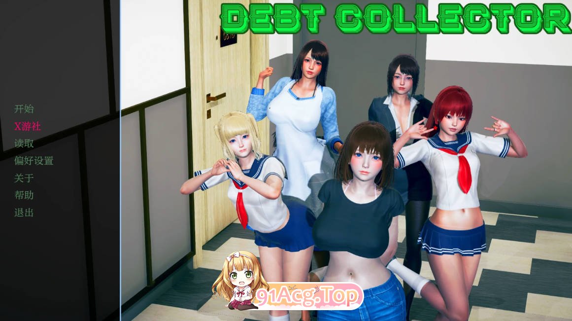 [亚洲SLG/汉化]收债人  Debt Collector 0.1 AI汉化版[FM/百度/微云][PC+安卓/1.6G]-第1张-游戏-风花雪月-ACG交流分享论坛