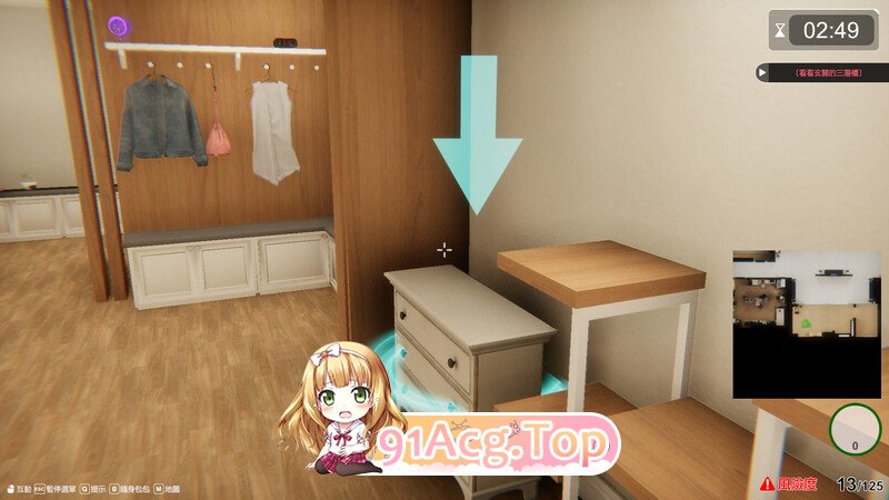 更新 [3D互动SLG/动态/PC] 隔壁的美艳人妻 The Wife Next Door v1.3.19 官中步兵版+DLC-第5张-游戏-风花雪月-ACG交流分享论坛