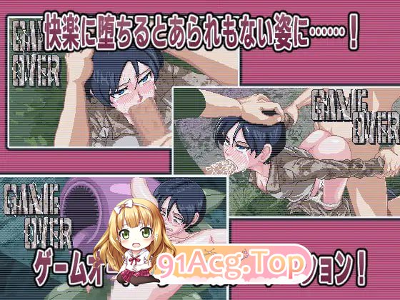 [SLG]  [迅雷云/UC/FM]FallenSoldier/pc/DL不限语种[1G]-第3张-游戏-风花雪月-ACG交流分享论坛