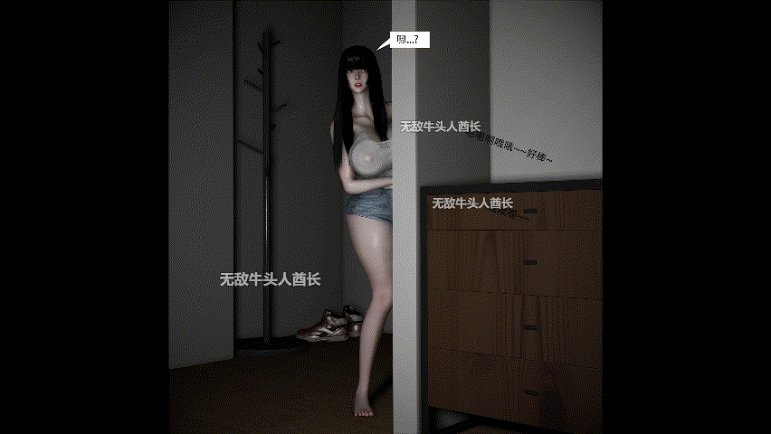 [3D/全动态/VAM][国语配音中字][Bmaxss] 被义兄寝取的椿 第一集 搔妈出轨女儿观战被义兄偷袭爆艹 [6G/UC]-第1张-动漫-风花雪月-ACG交流分享论坛