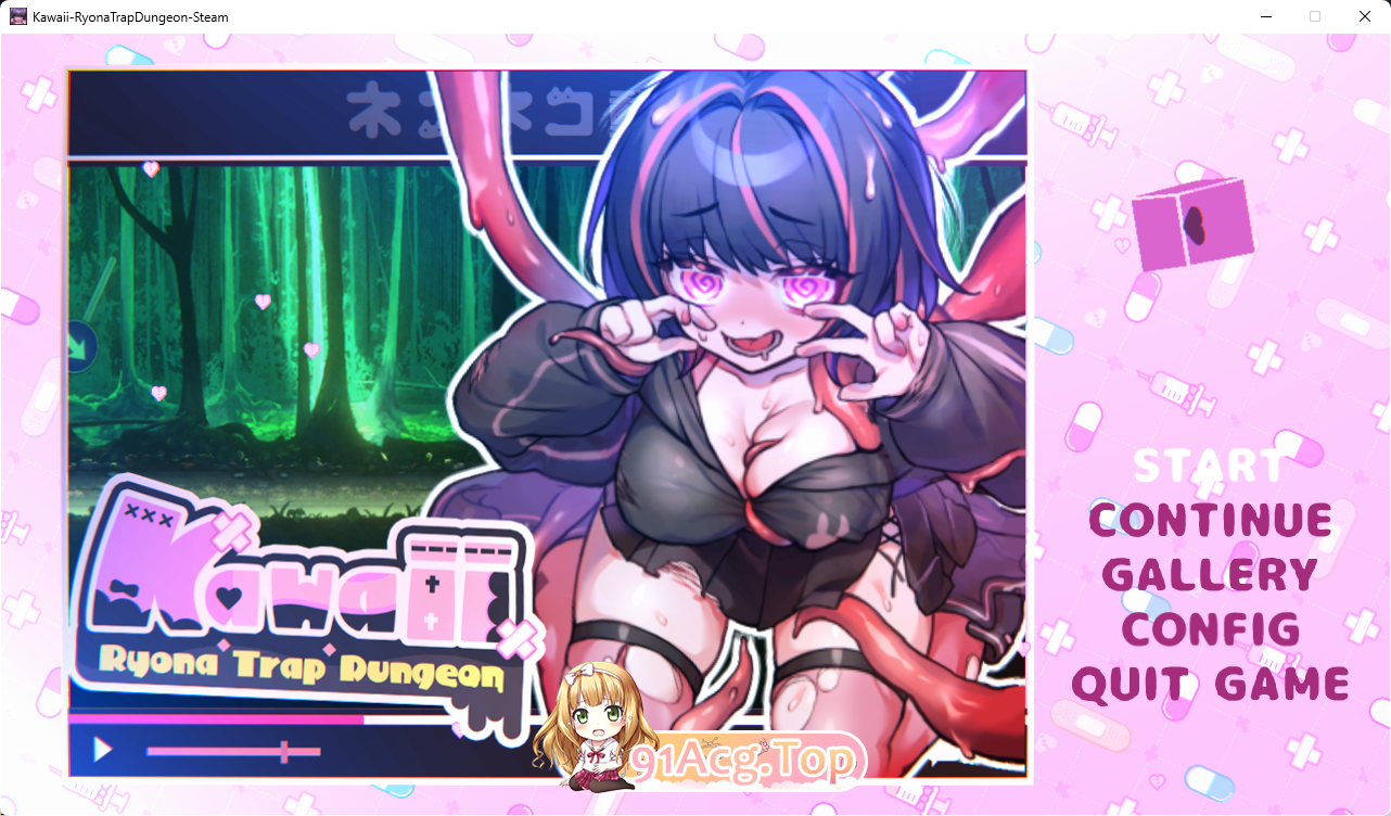 [直播ACT/动态]病态可爱 凌辱陷阱地牢 STEAM无码版[新步兵][FM/1.6G/百度]-第1张-游戏-风花雪月-ACG交流分享论坛