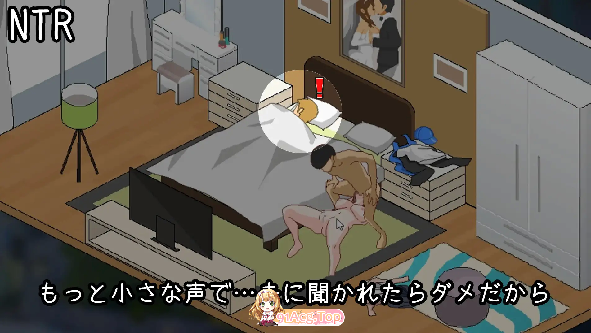 [热门像素SLG/动态/NTR]家政狂想曲 [新作] [FM/2G/百度]-第10张-游戏-风花雪月-ACG交流分享论坛