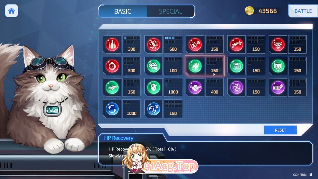 [RPG]  [迅雷云/UC/FM]魅惑之翼：少女的爆衣攻略/Wings of Seduction: Bust 'em out!/官中+DLC+动态 pc [2-第8张-游戏-风花雪月-ACG交流分享论坛