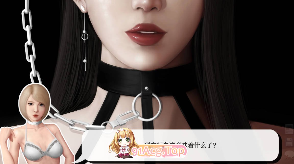 [亚洲SLG/汉化/更新]灰姑娘的玻璃项圈 Cinderella's Glass Collar 0.5.0 AI汉化版 PC+安卓 [FM/百度/微云][800-第3张-游戏-风花雪月-ACG交流分享论坛