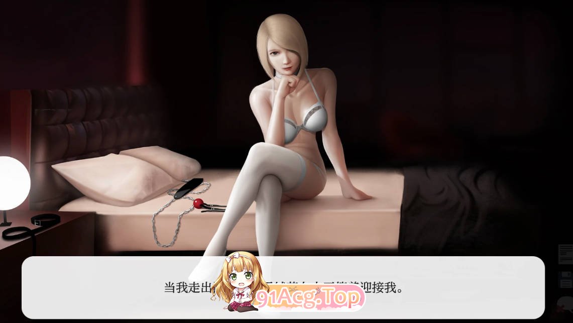 [亚洲SLG/汉化/更新]灰姑娘的玻璃项圈 Cinderella's Glass Collar 0.5.0 AI汉化版 PC+安卓 [FM/百度/微云][800-第4张-游戏-风花雪月-ACG交流分享论坛