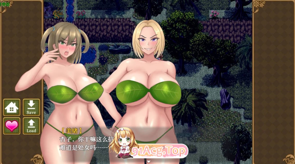 [日系SLG/汉化/辣妹]辣妹与阿宅的孤岛物语1.0 AI汉化版 PC+安卓 [FM/百度/微云][1G]-第3张-游戏-风花雪月-ACG交流分享论坛
