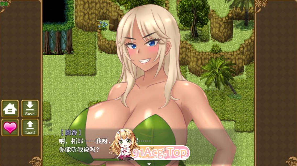 [日系SLG/汉化/辣妹]辣妹与阿宅的孤岛物语1.0 AI汉化版 PC+安卓 [FM/百度/微云][1G]-第4张-游戏-风花雪月-ACG交流分享论坛