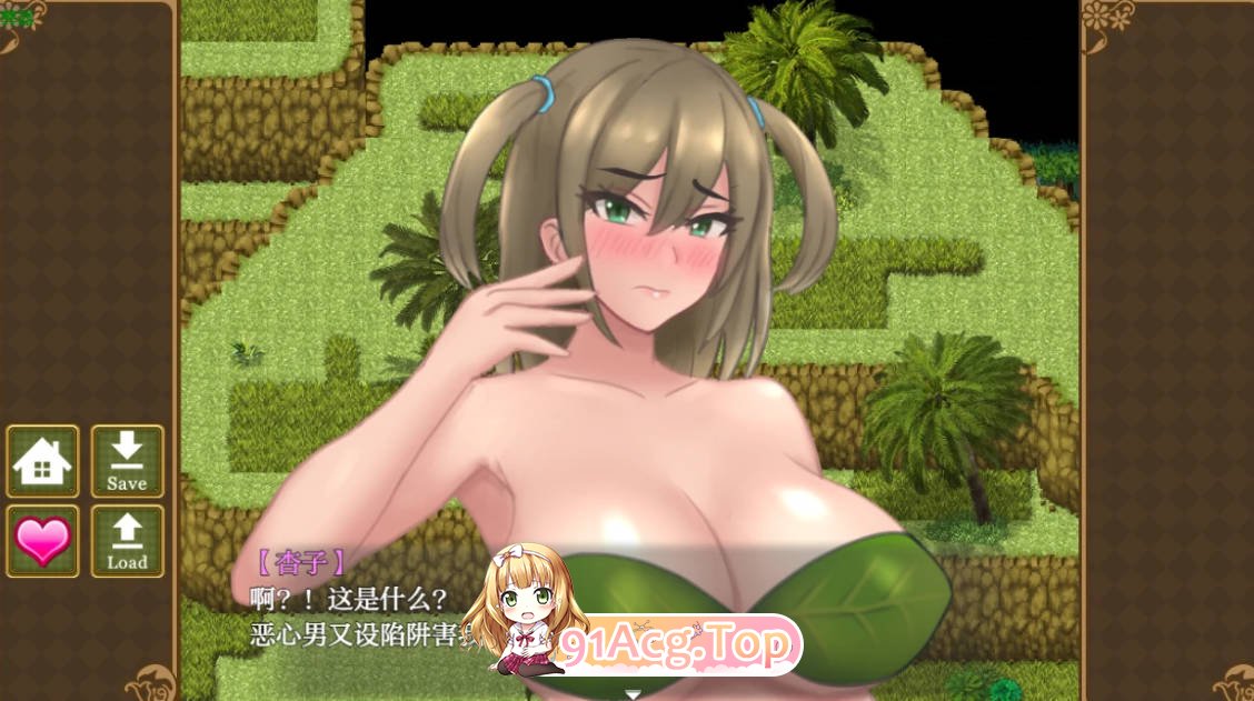 [日系SLG/汉化/辣妹]辣妹与阿宅的孤岛物语1.0 AI汉化版 PC+安卓 [FM/百度/微云][1G]-第6张-游戏-风花雪月-ACG交流分享论坛