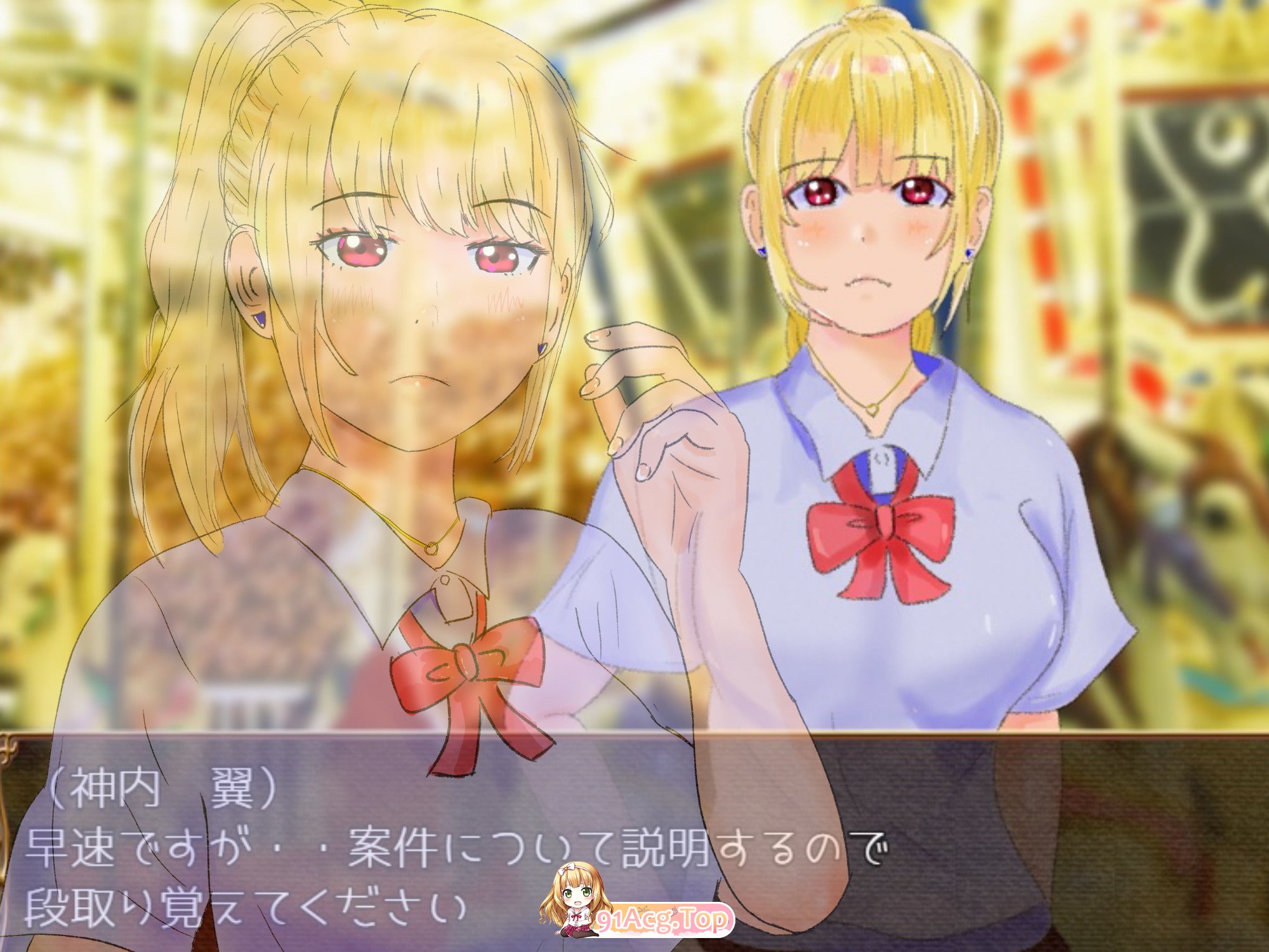 [养成RPG/汉化/高自由] 网络猎人-纯爱NTR物语 PC+安卓DL官方中文版 [FM/百度/微云][3G]-第8张-游戏-风花雪月-ACG交流分享论坛