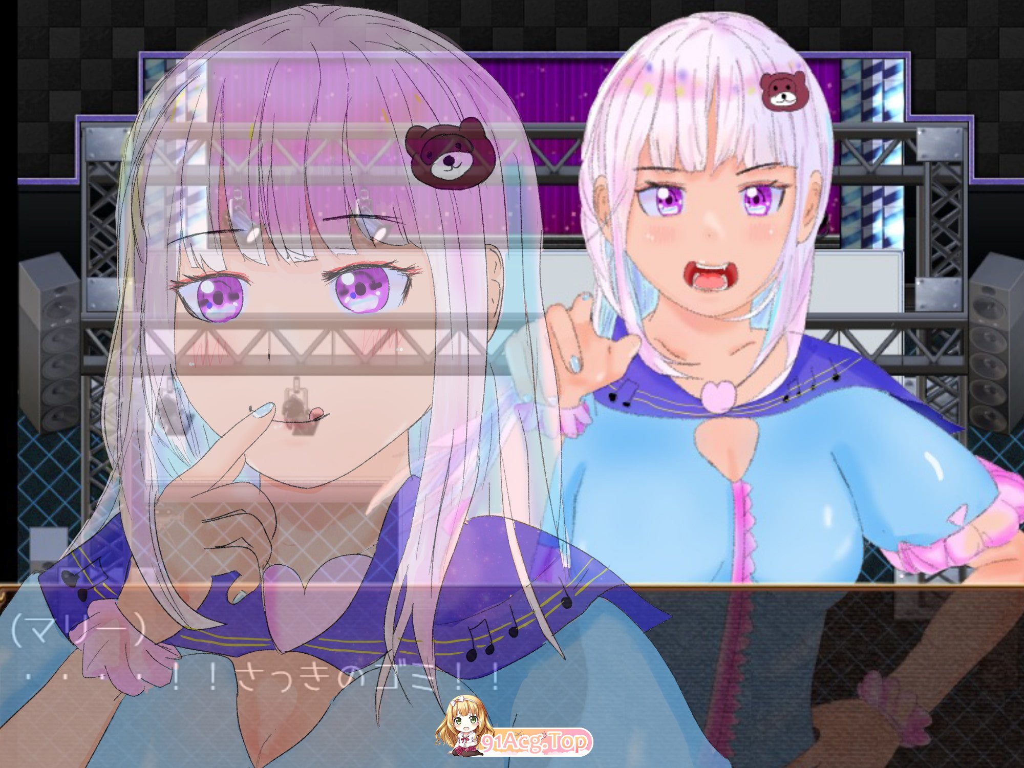 [养成RPG/汉化/高自由] 网络猎人-纯爱NTR物语 PC+安卓DL官方中文版 [FM/百度/微云][3G]-第7张-游戏-风花雪月-ACG交流分享论坛