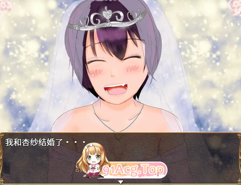 [养成RPG/汉化/高自由] 网络猎人-纯爱NTR物语 PC+安卓DL官方中文版 [FM/百度/微云][3G]-第4张-游戏-风花雪月-ACG交流分享论坛