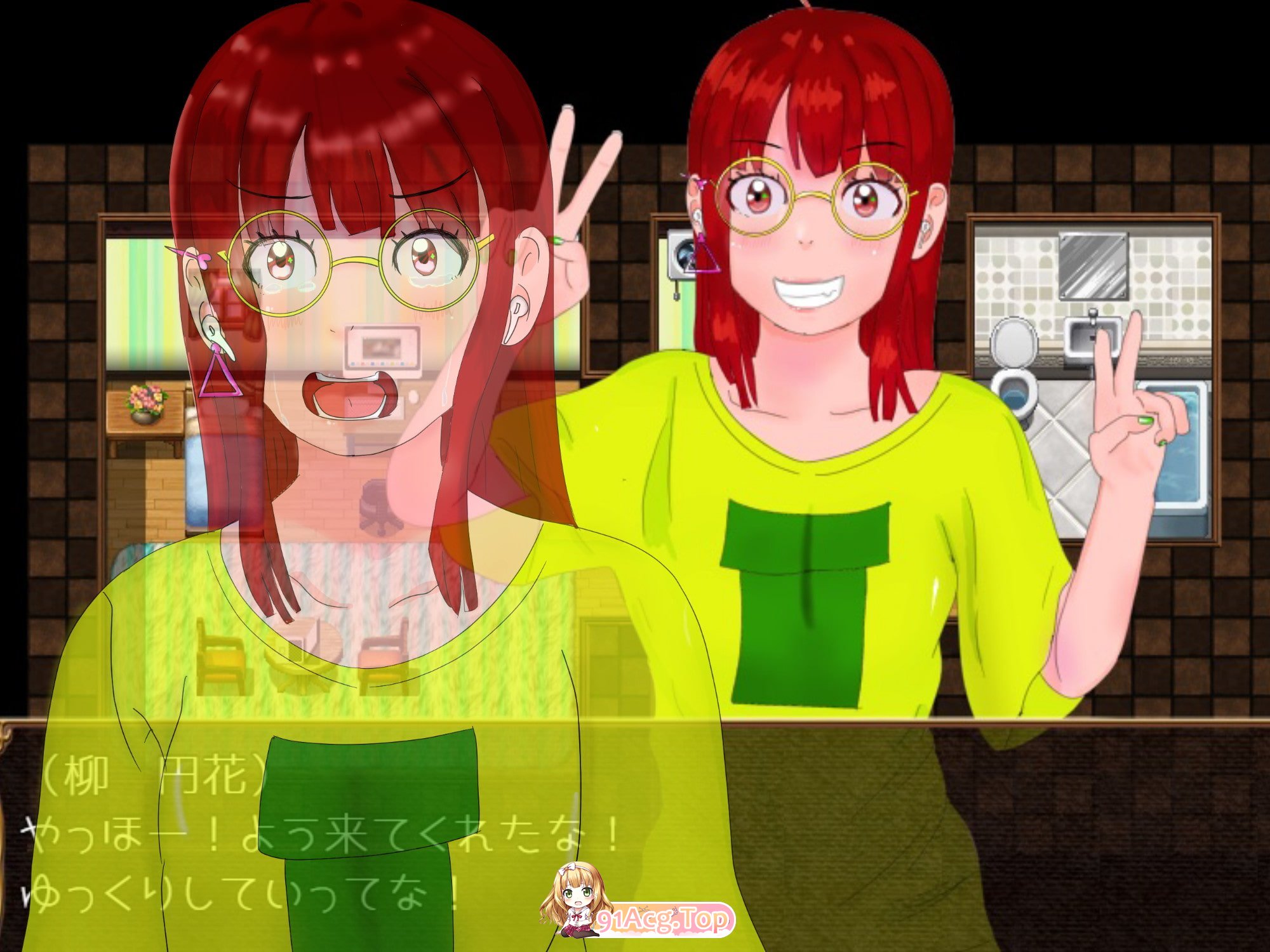 [养成RPG/汉化/高自由] 网络猎人-纯爱NTR物语 PC+安卓DL官方中文版 [FM/百度/微云][3G]-第9张-游戏-风花雪月-ACG交流分享论坛