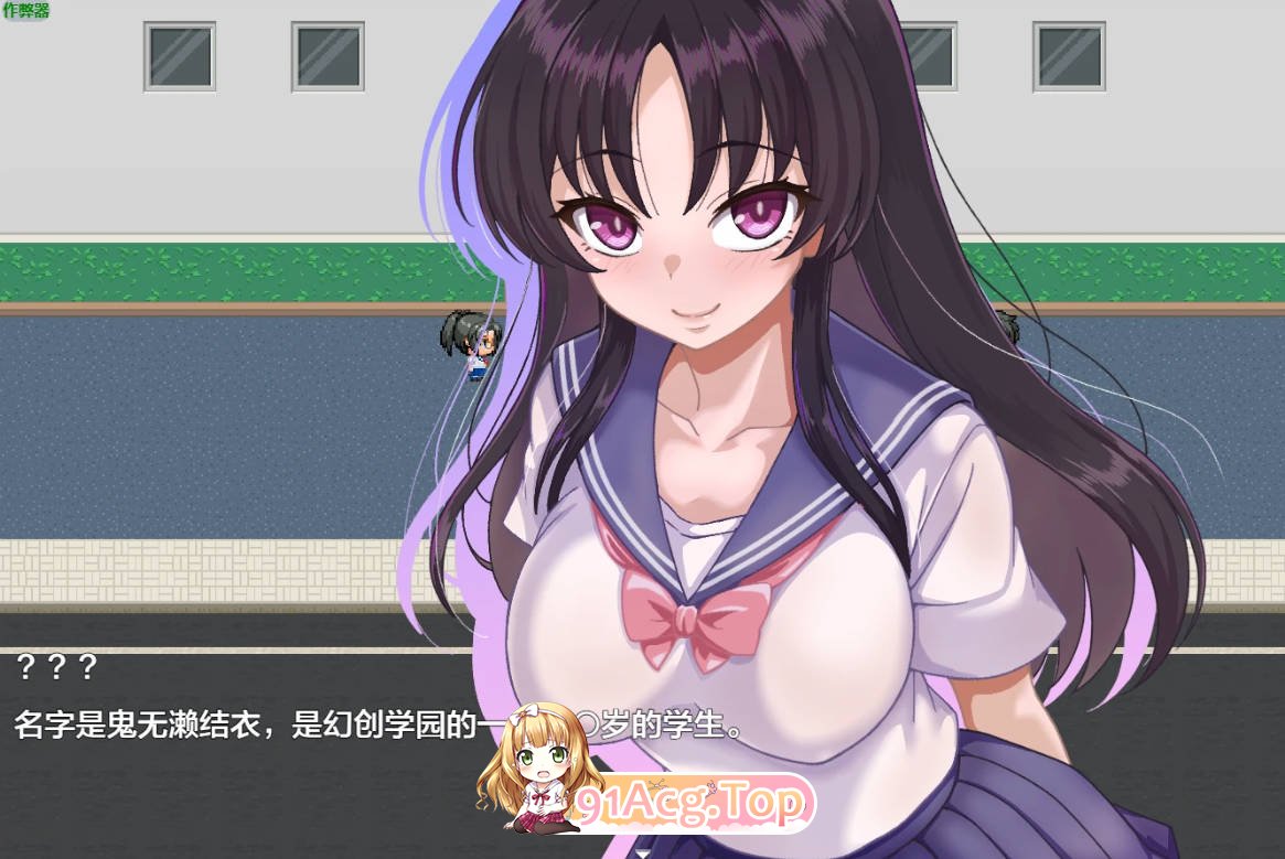 [日系SLG/汉化/NTR/更新]放学后的色狼俱乐部1.4 AI汉化版 PC+安卓 [FM/百度/微云][1.5G]-第3张-游戏-次元小屋-ACG交流分享论坛