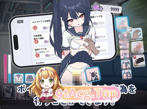 新作[互动SLG/抚摸触摸/动态PC] 通勤电车、被偷拍的少女 机翻版 [FW/夸克/百度/1.50G]-第4张-游戏-哥特动漫王国-哥特萝莉社