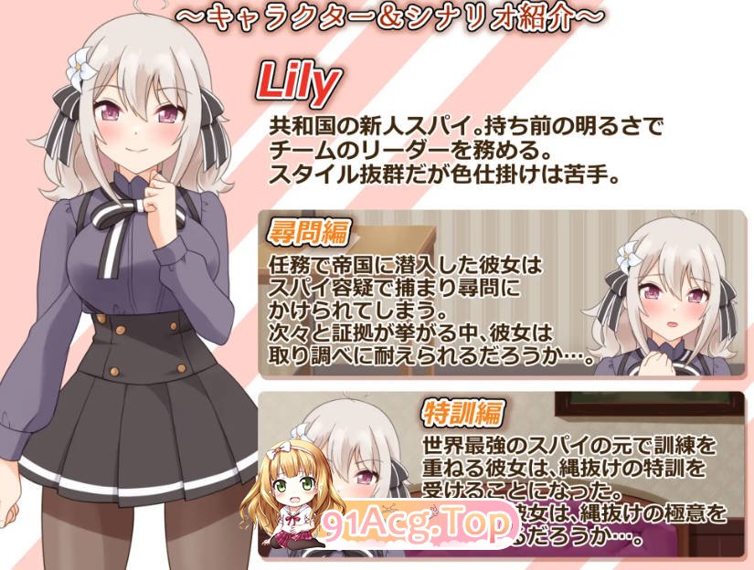 [SLG/汉化] 穿衣紧缚SLG 绳之香仓贰 着衣緊縛SLG なわのかぐら弐 PC+安卓[FM/百度/微云][300M]-第2张-游戏-次元小屋-ACG交流分享论坛