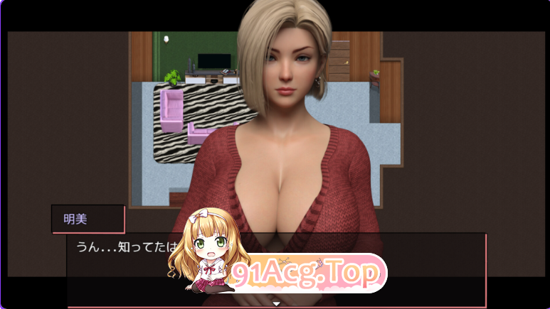 新作[亚洲风RPG/恶堕/巨乳爆乳PC] 姐姐，回来吧 AI汉化版 [FW/夸克/百度/1.60G]-第3张-游戏-风花雪月-ACG交流分享论坛